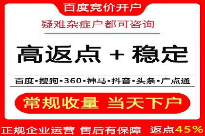 信息流广告优化策略：实战案例分享